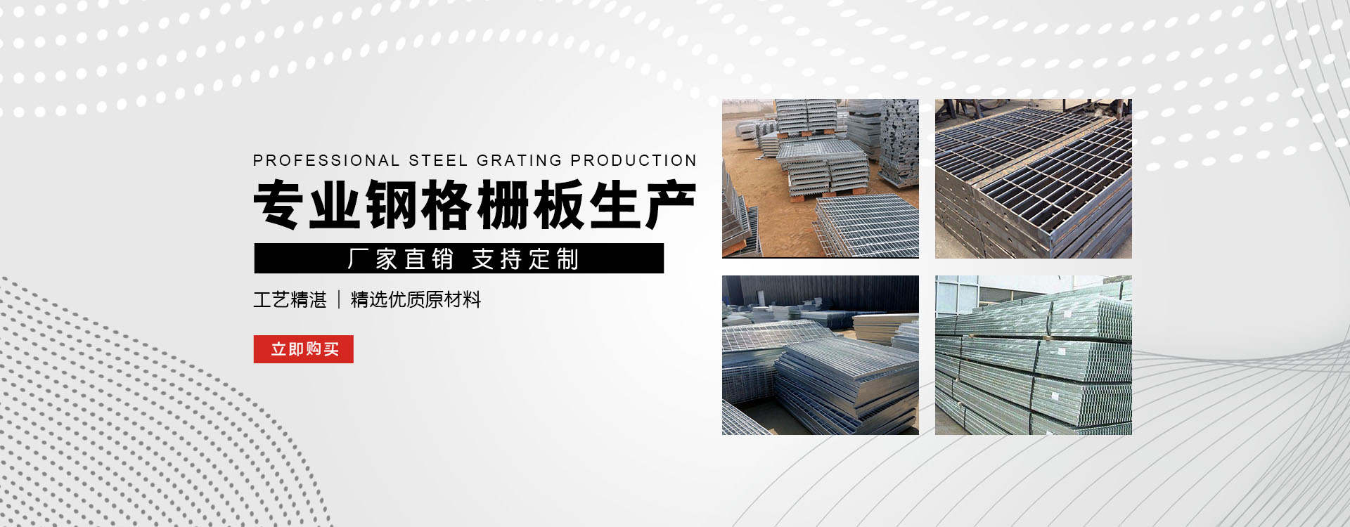 中山test123_COPY