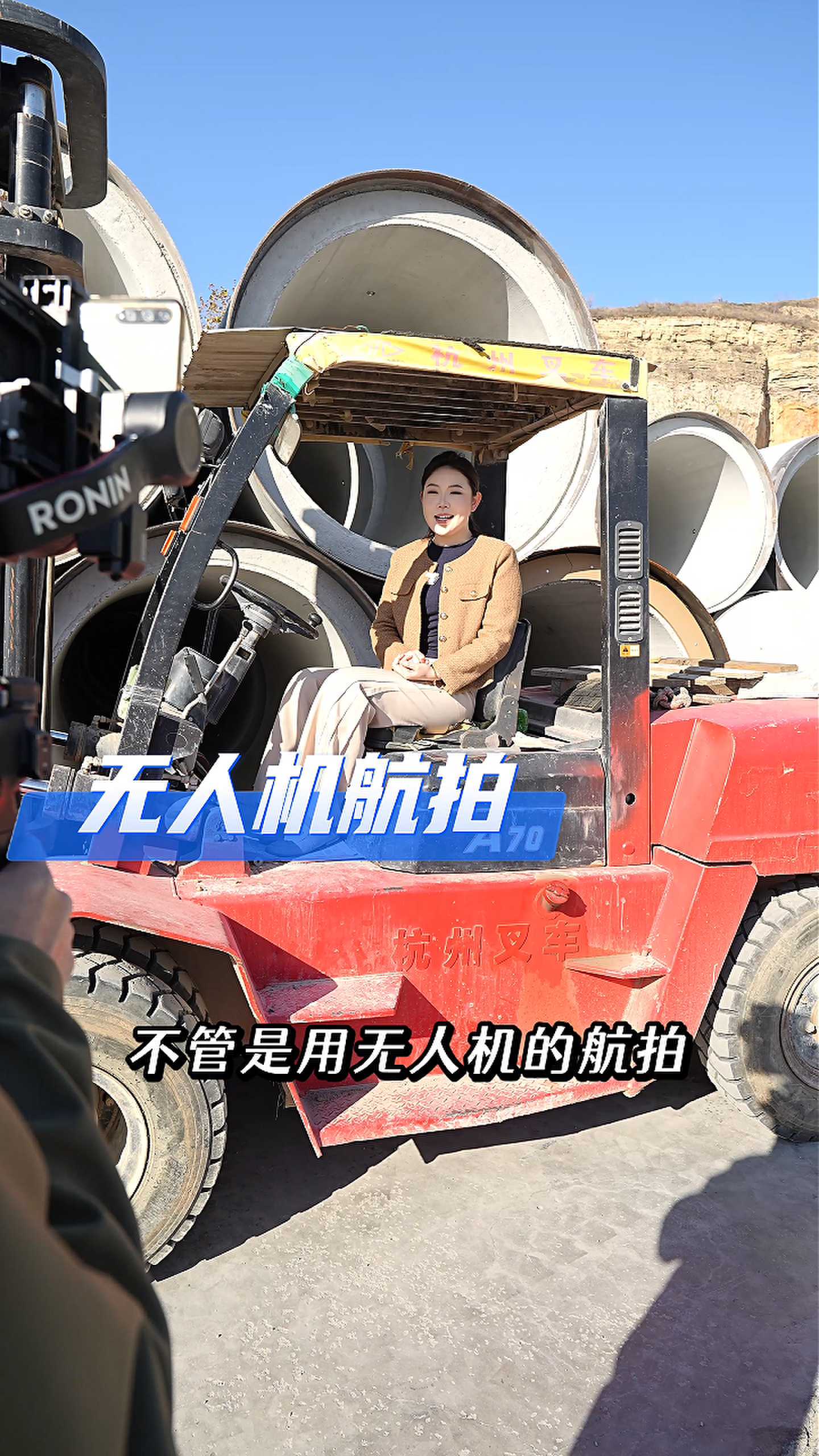 中山工厂GEO优化案例