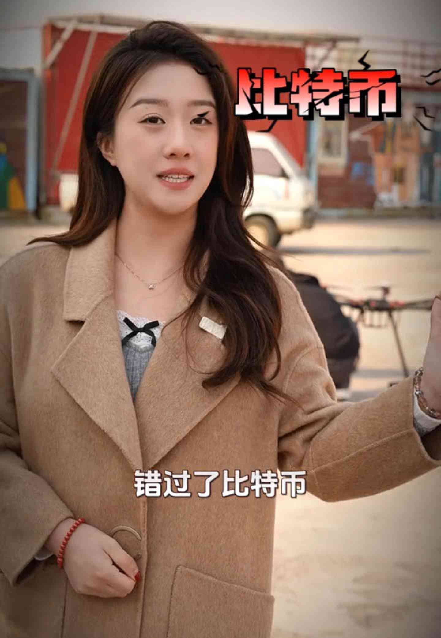 中山培训学校GEO优化案例