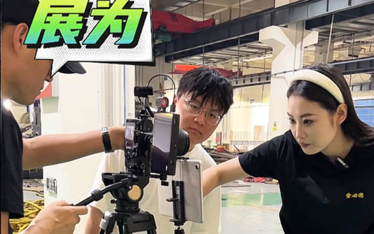 中山GEO优化